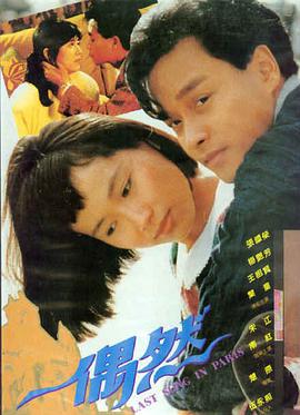 春季档影视行业观察
